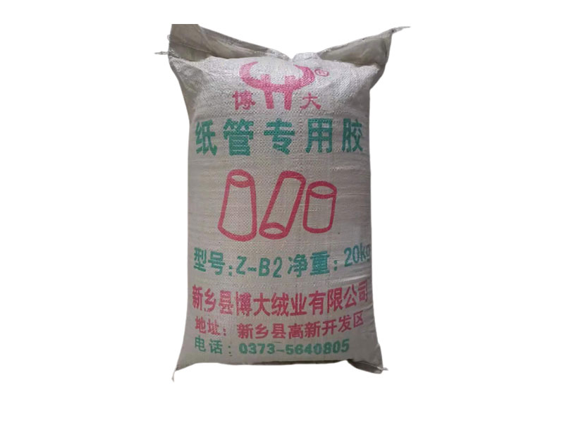 紙管膠