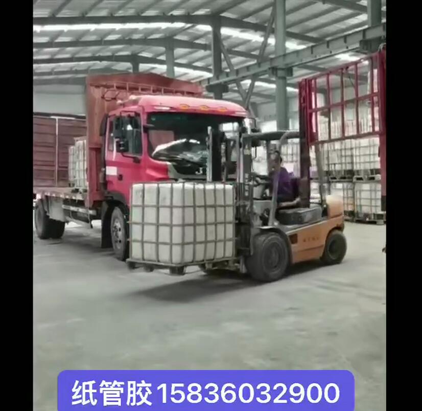 溫馨提示